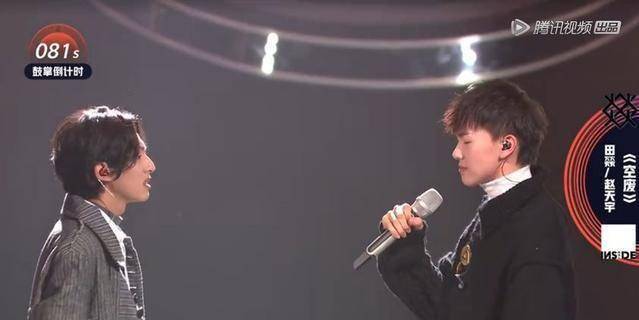 原创明日之子赵天宇和田燚送杨幂礼物一首诗朗诵让幂幂害羞