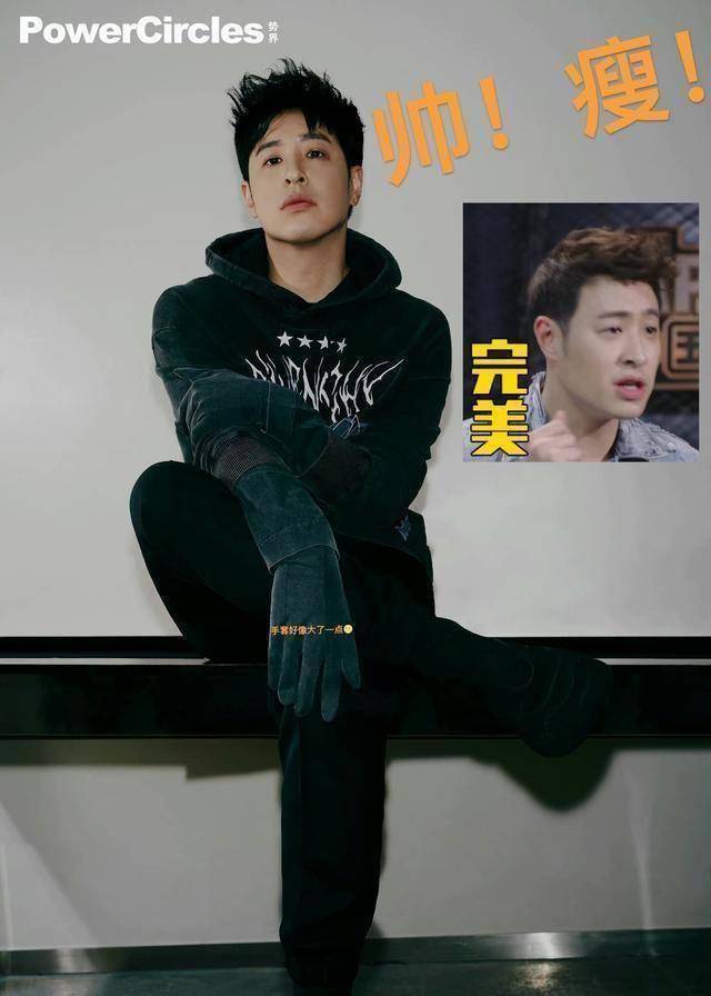 原创原创披荆斩棘的哥哥2中潘玮柏被认证为部落吉祥物太可爱了