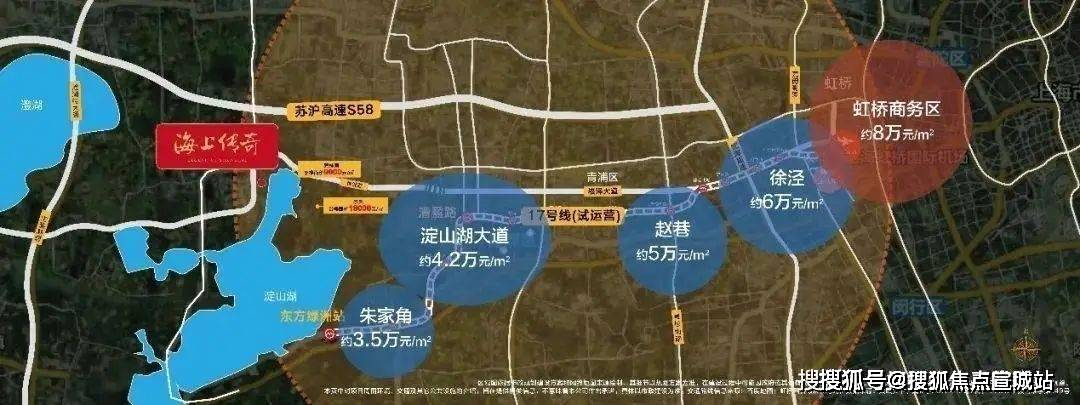 昆山淀山湖万科常春藤
