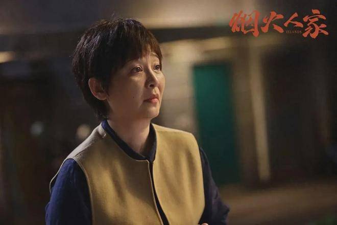 两个女儿没血缘关系丈夫冯小刚被抛弃年少时欠的债徐帆还了