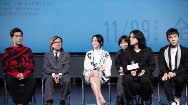 全国首映礼,胡歌与海报判若两人,周迅少女感十足_电影_陈可辛_剧本