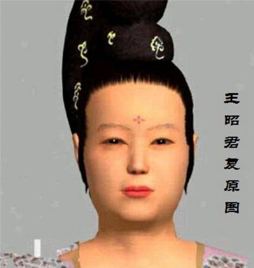 原创成就汉朝百年和平的王昭君容貌被专家复原网友更像是杨玉环