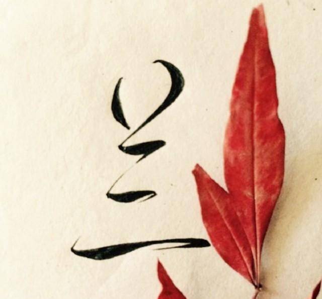 原创兰州火车站的错别字存在了68年是故意为之还是无意之举