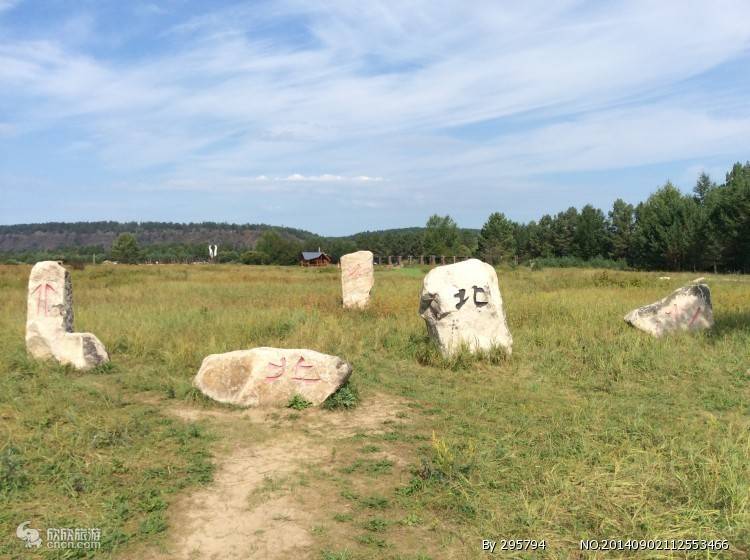 去漠河四天三夜旅游预算开销漠河旅游4天要多少钱