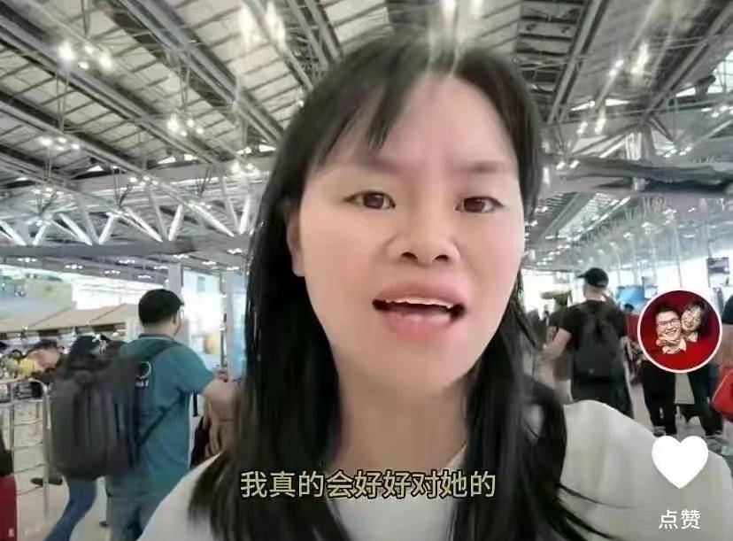 达州女孩长蛆玉玲后续图片