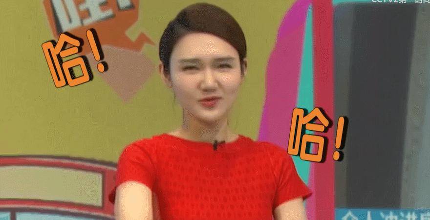 原创笑抽筋央视穷鬼龙洋没车没房择偶标准高到离谱如今怎么样了