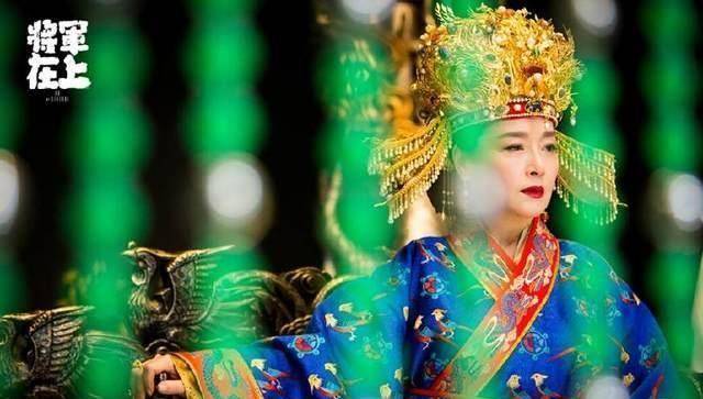 原创《将军在上》:体现了哪些美好品质_人物_电视剧_剧作