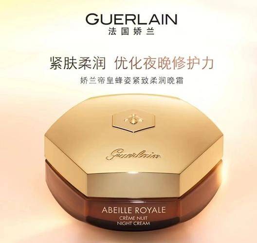产品测评揭晓抗皱面霜第一名是谁