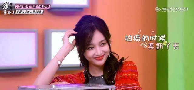 原创卡路里mv现场导演搞笑小七尴尬吃毛宣仪演技最佳