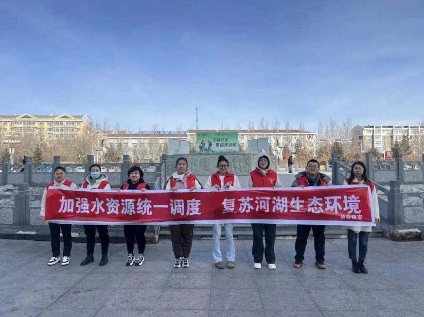 依安县认真组织开展中国水周和世界水日宣传活动