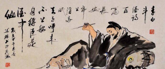 酒鬼还是诗仙文人墨客那些事千古一人李白的酒诗文化