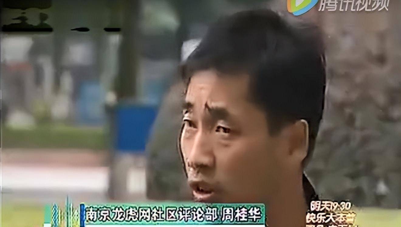 原创2006年南京小伙扶起摔倒老人反被老人告上法庭后来怎么样了