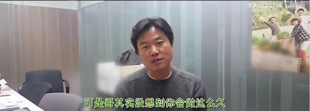 原创两天一夜第四季大获全胜13年元老功不可没钟民呐辛苦了