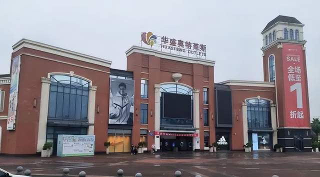 重庆华南城的崛起与挣扎商业中心一直不温不火机电城显得冷清