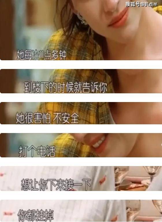 原创纪凌尘转型做演员受群嘲前任阚清子越活越清醒疑似好事将近
