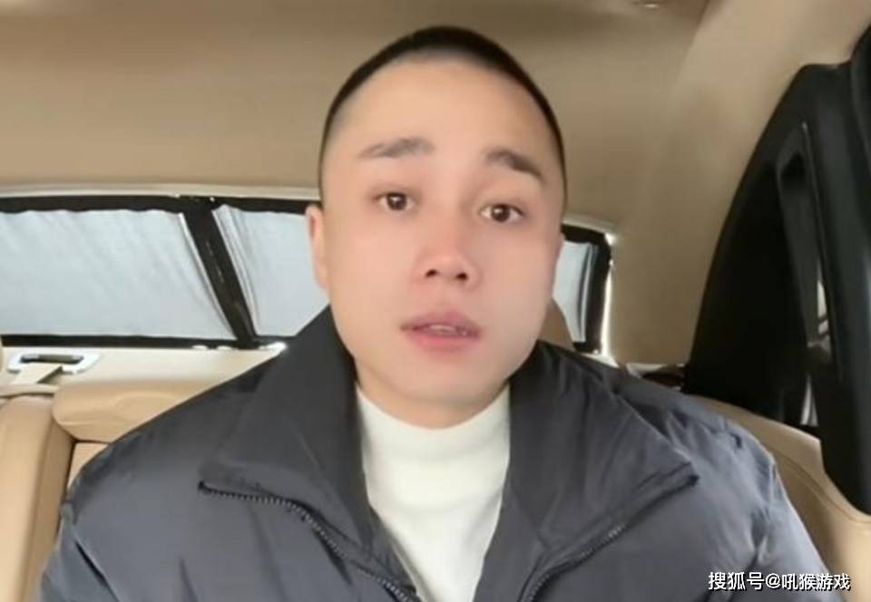 原创20岁主播炫耀名下房产众多每年租金收入800万20岁你在干嘛