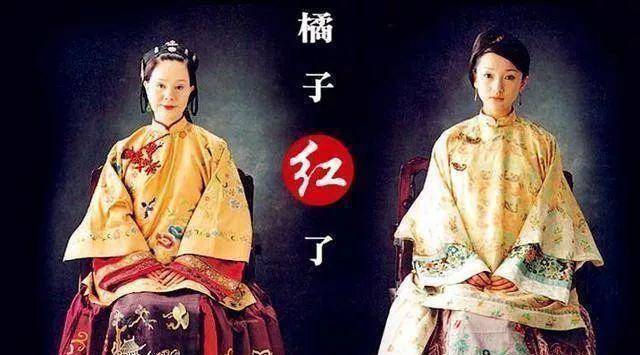 原创原创橘子红了老夫少妻的悲凉结局报恩式婚姻最后弄得几败俱伤