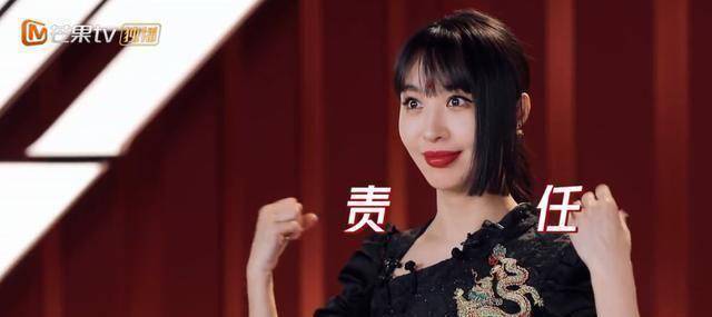 破浪挑战组这次诠释的曲目是she的《shero》这首歌曲融合了摇滚元素