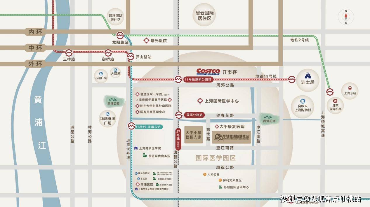 图梧桐国际售楼处电话:400-991-7663上海浦东张江梧桐国际售楼处电话