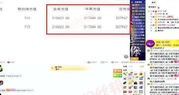 为了好兄弟阿哲七夜愿意向粉丝弯腰保留和心悦合作的关系