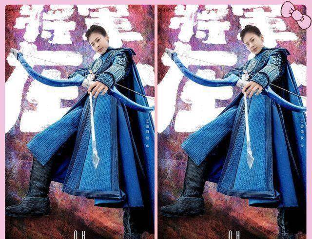 原创将军在上有8美秋水第三马思纯第二美第一美的让人窒息