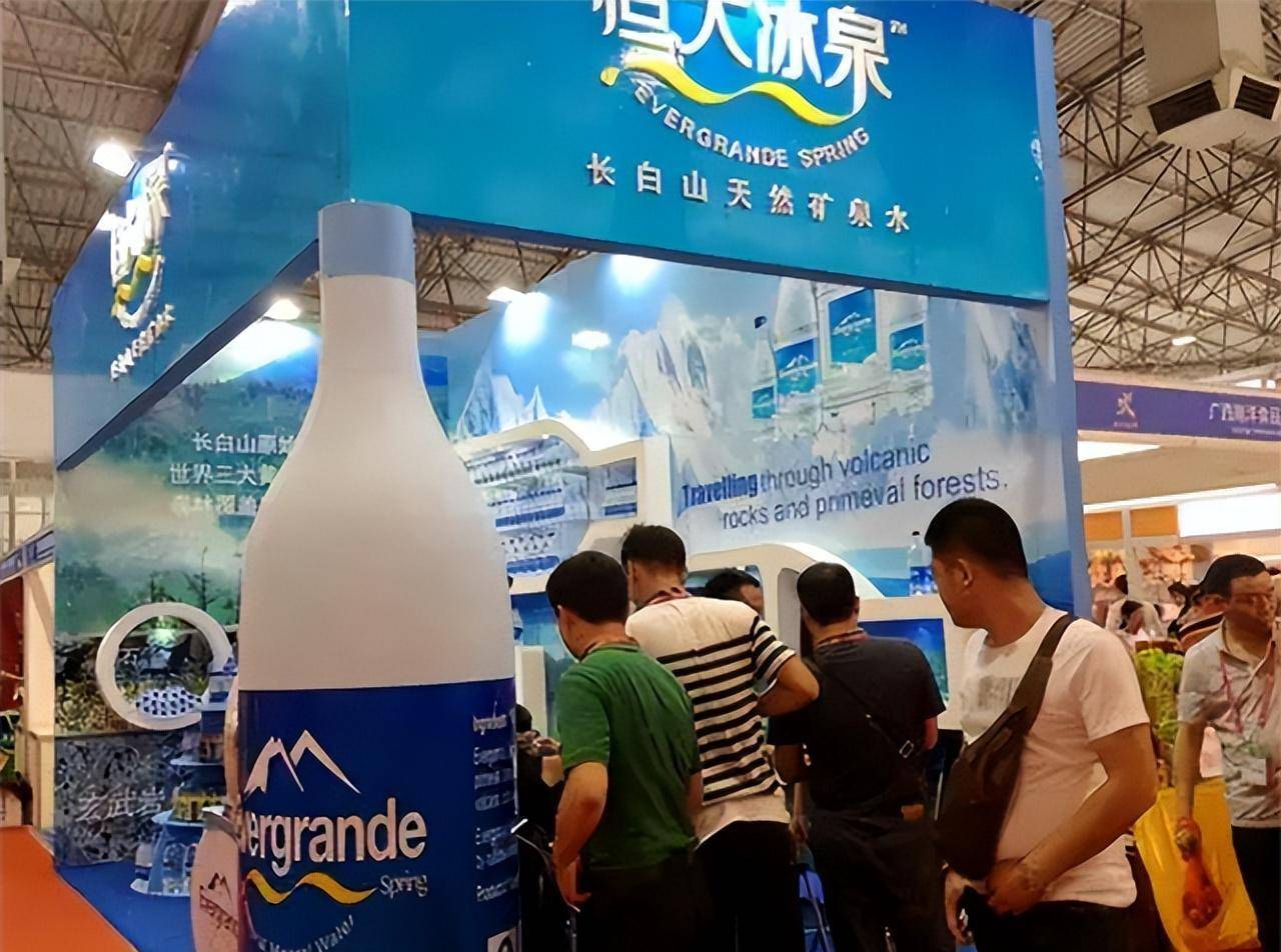 矿泉水市场,扬言1年达到百亿销售额,恒大冰泉后来如何_因为_长白山_的