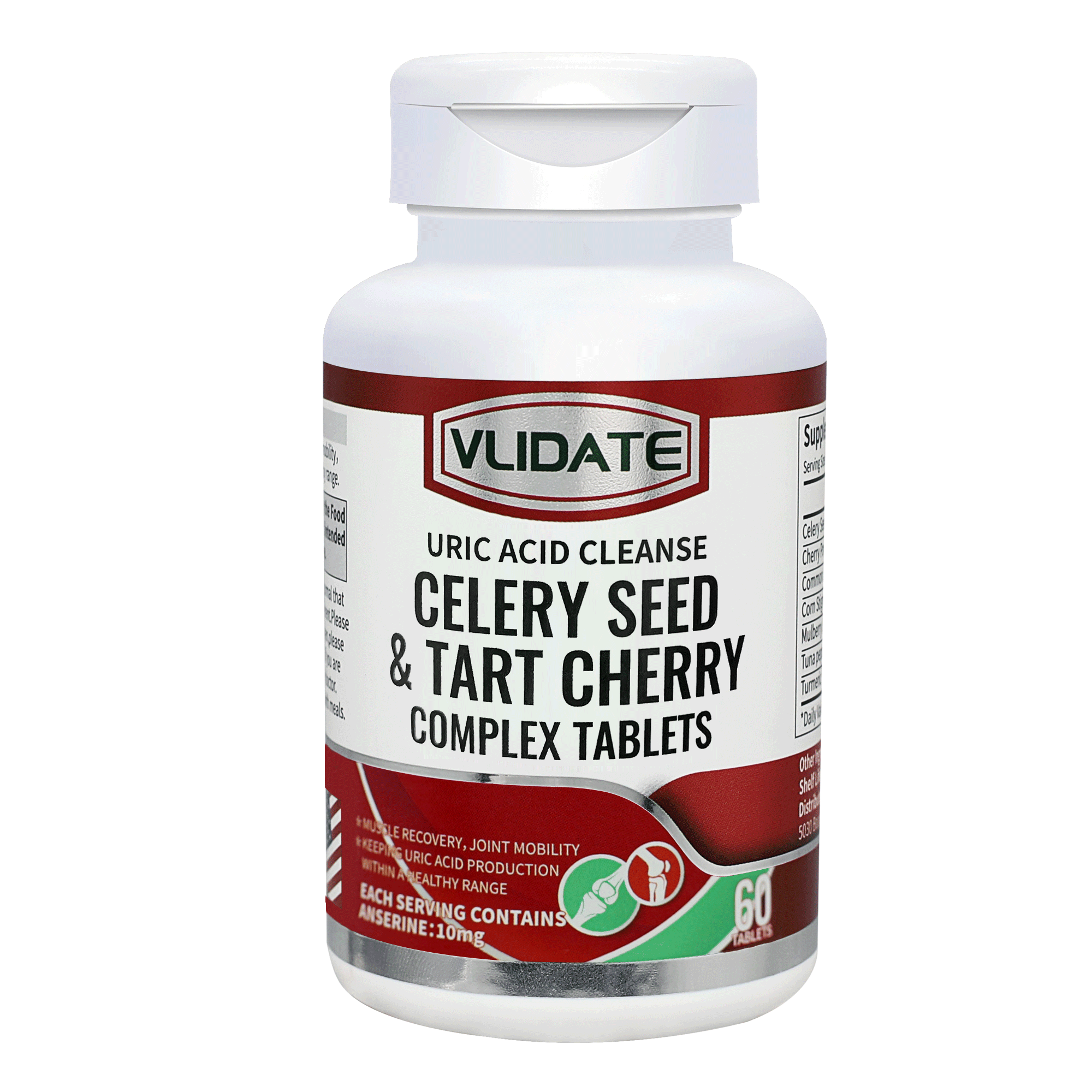 美国进口vlidate复方芹菜籽片集自然之力守护您的健康生活