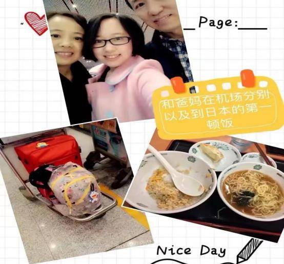 山东海归女孩,孤身在北京当保姆5年,月薪15000元,不愿结婚生子_刘宇