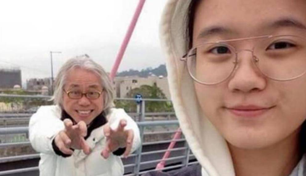 原创9年后爷孙恋现状曝光男方需要拄拐26岁林靖恩一脸疲惫