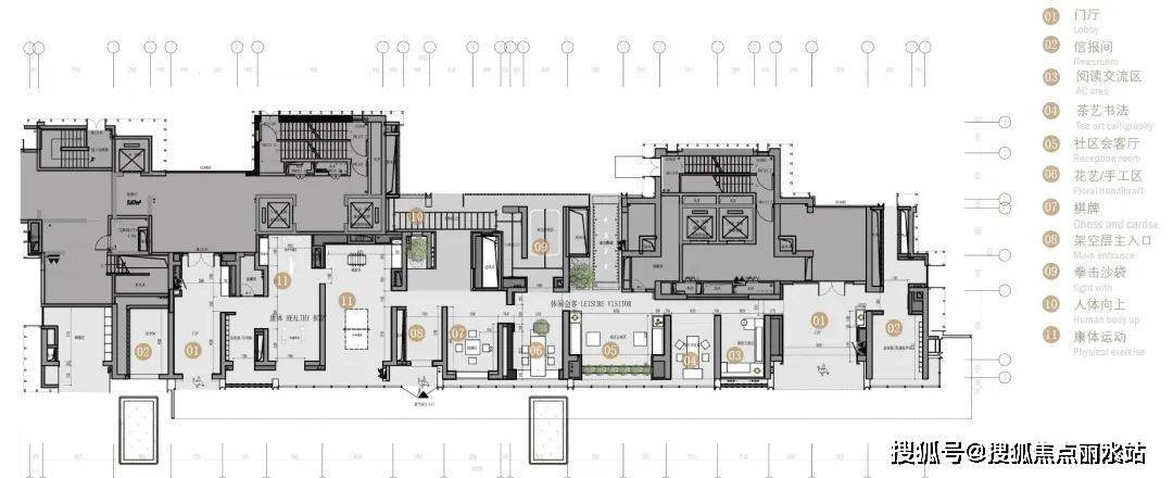 武汉瑞府售楼中心24小时电话武汉瑞府售楼处地址楼盘详情