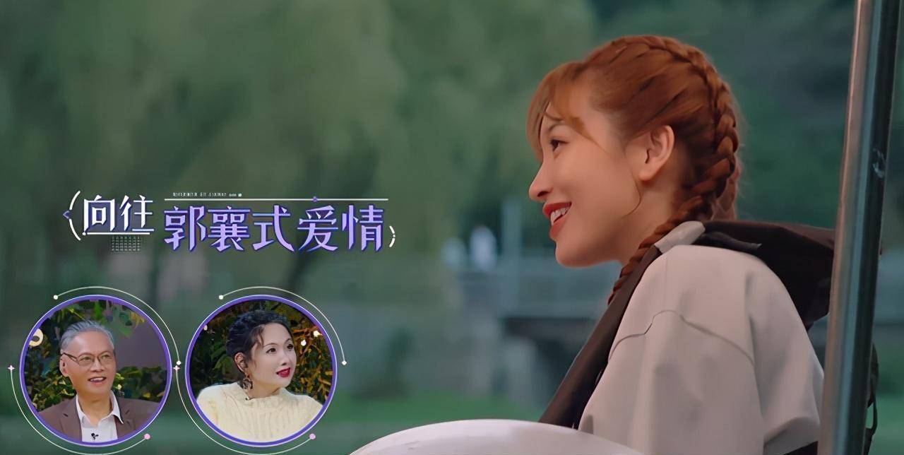 原创女儿们的恋爱向往郭襄式爱情的金莎人比烟花寂寞
