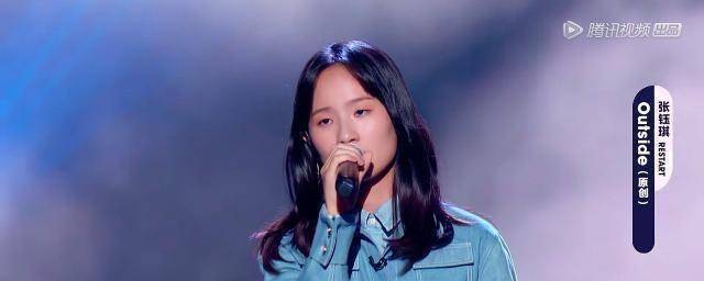 原创《明日之子》佛系少女张钰琪,镜头少却开口跪,得华晨宇欣赏