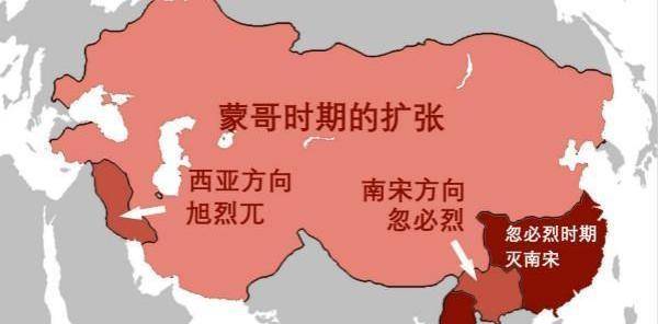 大蒙古帝国对世界的总体影响忽必烈灭亡南宋后,建立元朝,成为其余汗国