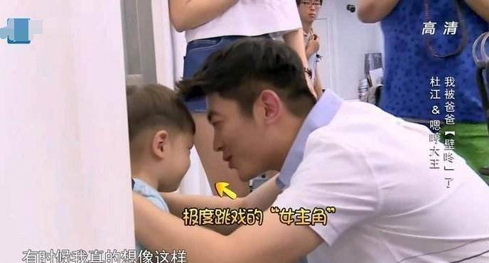 原创真是霍思燕成就了杜江吗他的上位史不是我们想象的那样