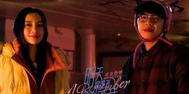 angelababy李鸿其助力观众收