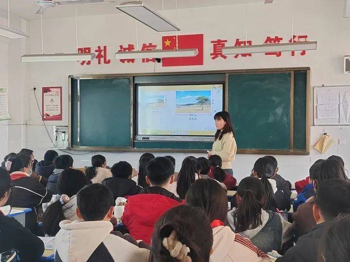 江苏新沂城关小学教育集团开展送教帮扶活动 (图6)