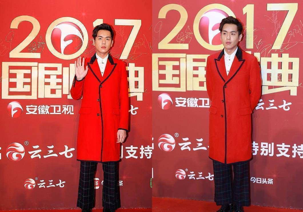 原创张若昀的男友风穿搭好迷人深蓝色格子大衣显轮廓超帅气