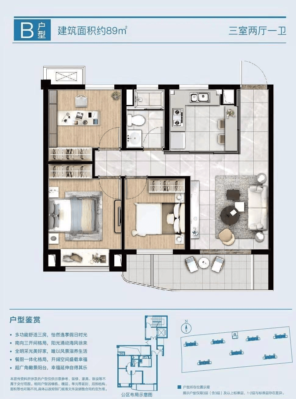 探究融创滨海度假城独特魅力:交通,景观,设施一应俱全!南通欢迎您!