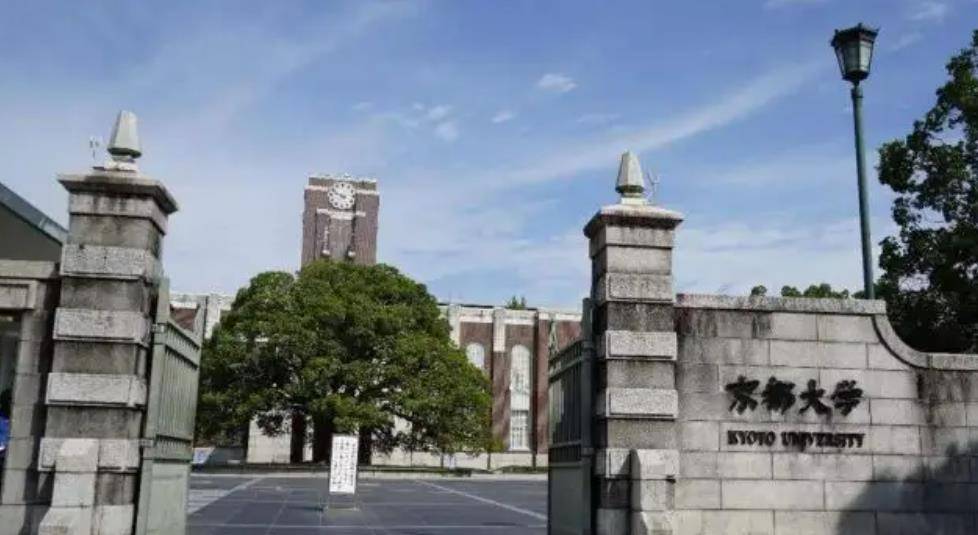 原创深爱中国的日籍科学家11年前成为中国院士为我国培养13位人才