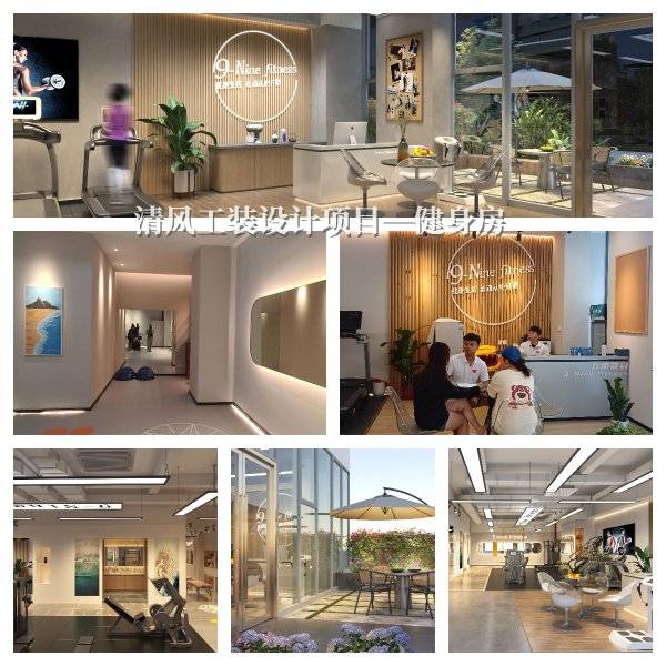 厦门室内设计师培训机构