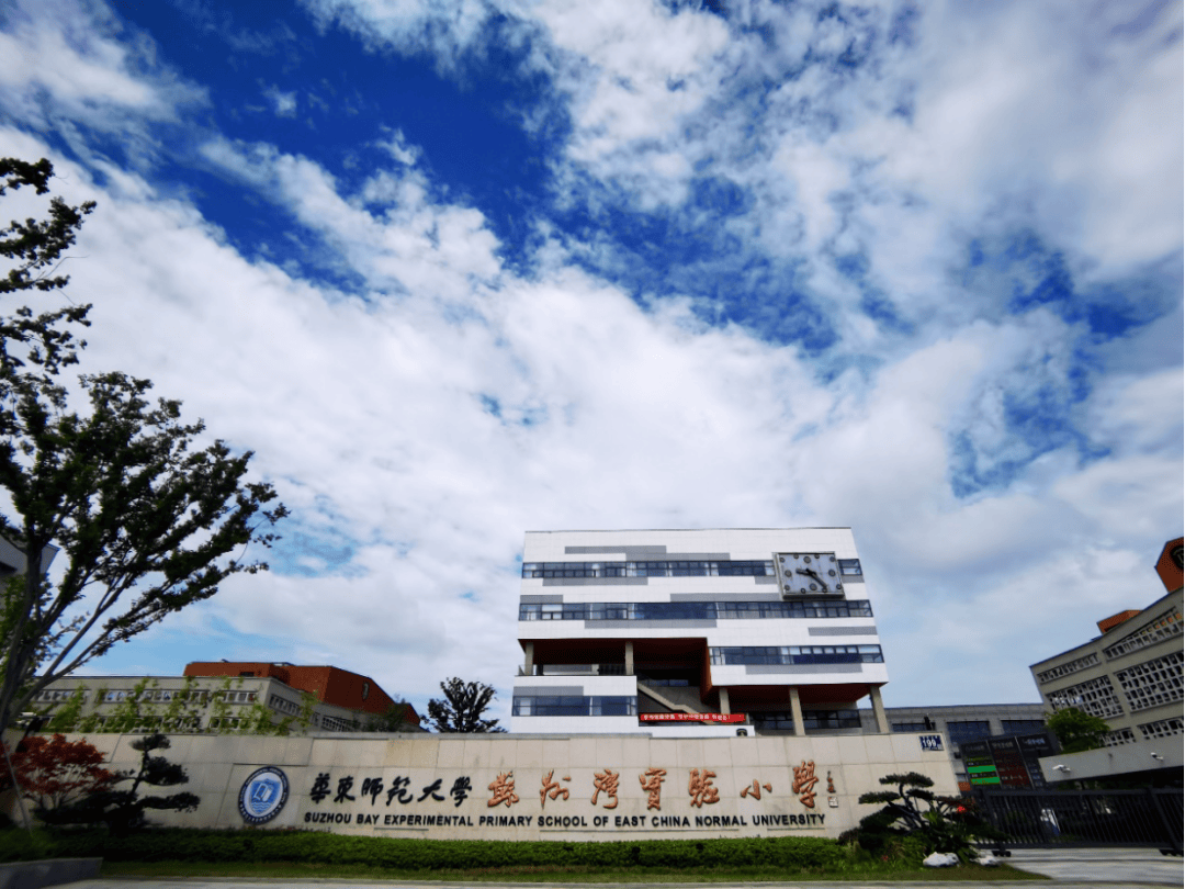 售楼部苏州世纪金源近湖源筑售楼处电话丨近湖源筑售楼中心24小时电话