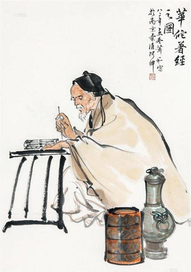 古代哪些地方多出神医聊聊古代医家北弱南盛的地域分布