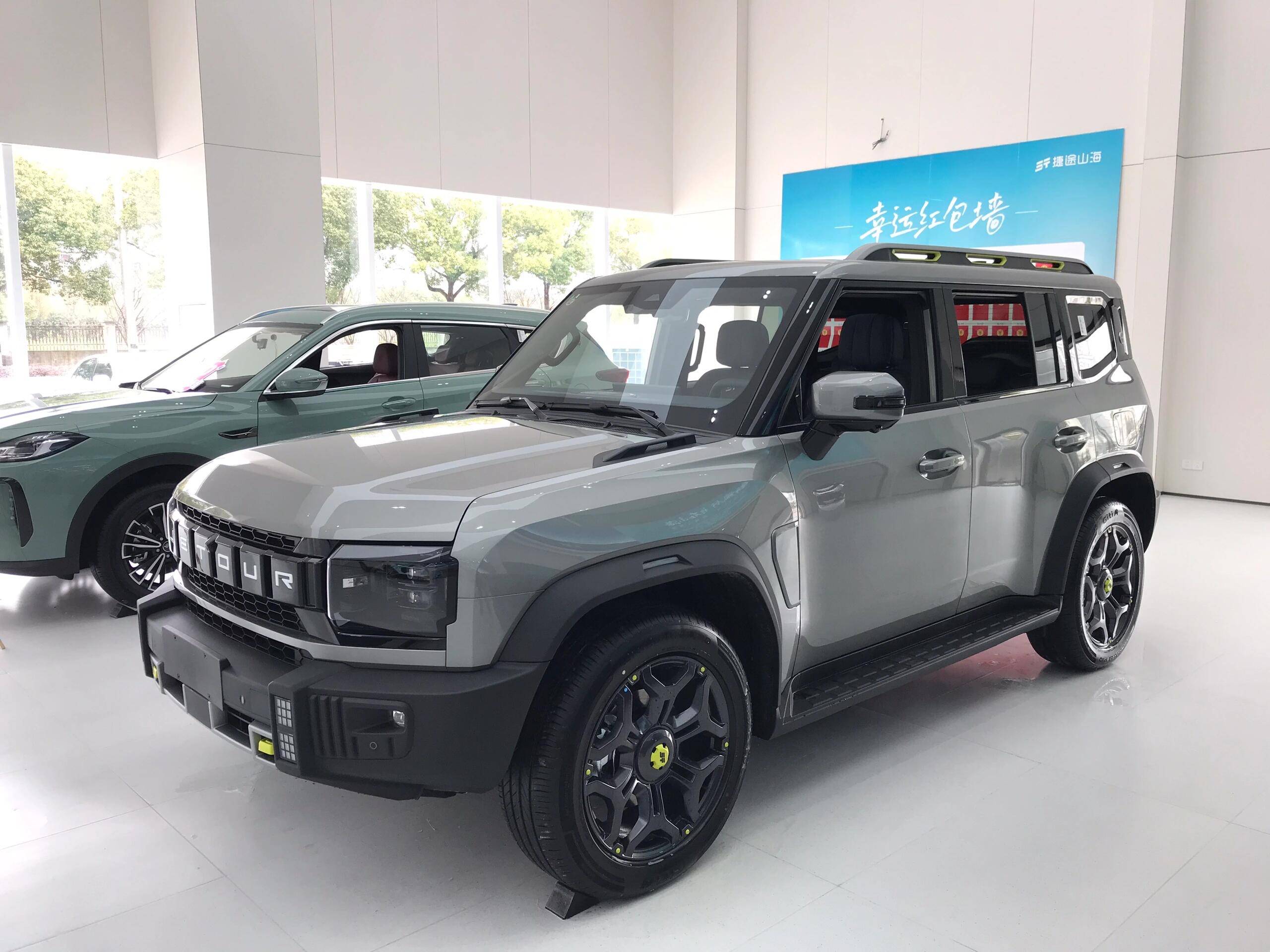 捷途山海t2实车到店,大过坦克300,配381马力 续航1300km