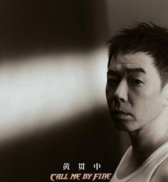 早前节目组曝光了不少男艺人,比如张智霖,陈小春以及谢天华等人