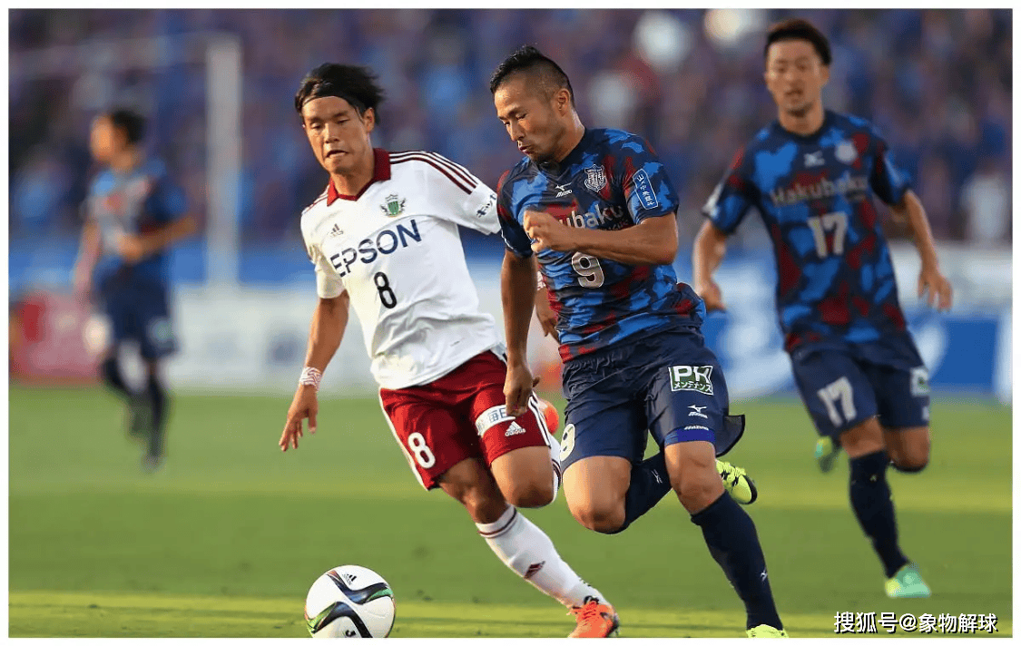 今日足球 水户蜀葵vs千叶市原, 磐城fc vs山形山神