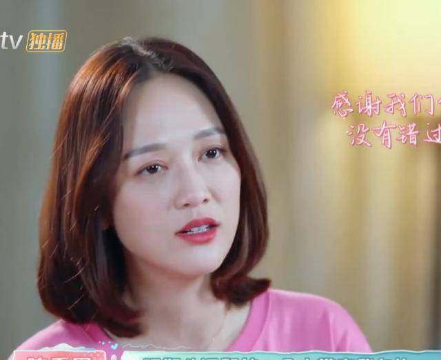 原创原创女儿们的恋爱大结局陈乔恩正式官宣男友艾伦终于追到女神