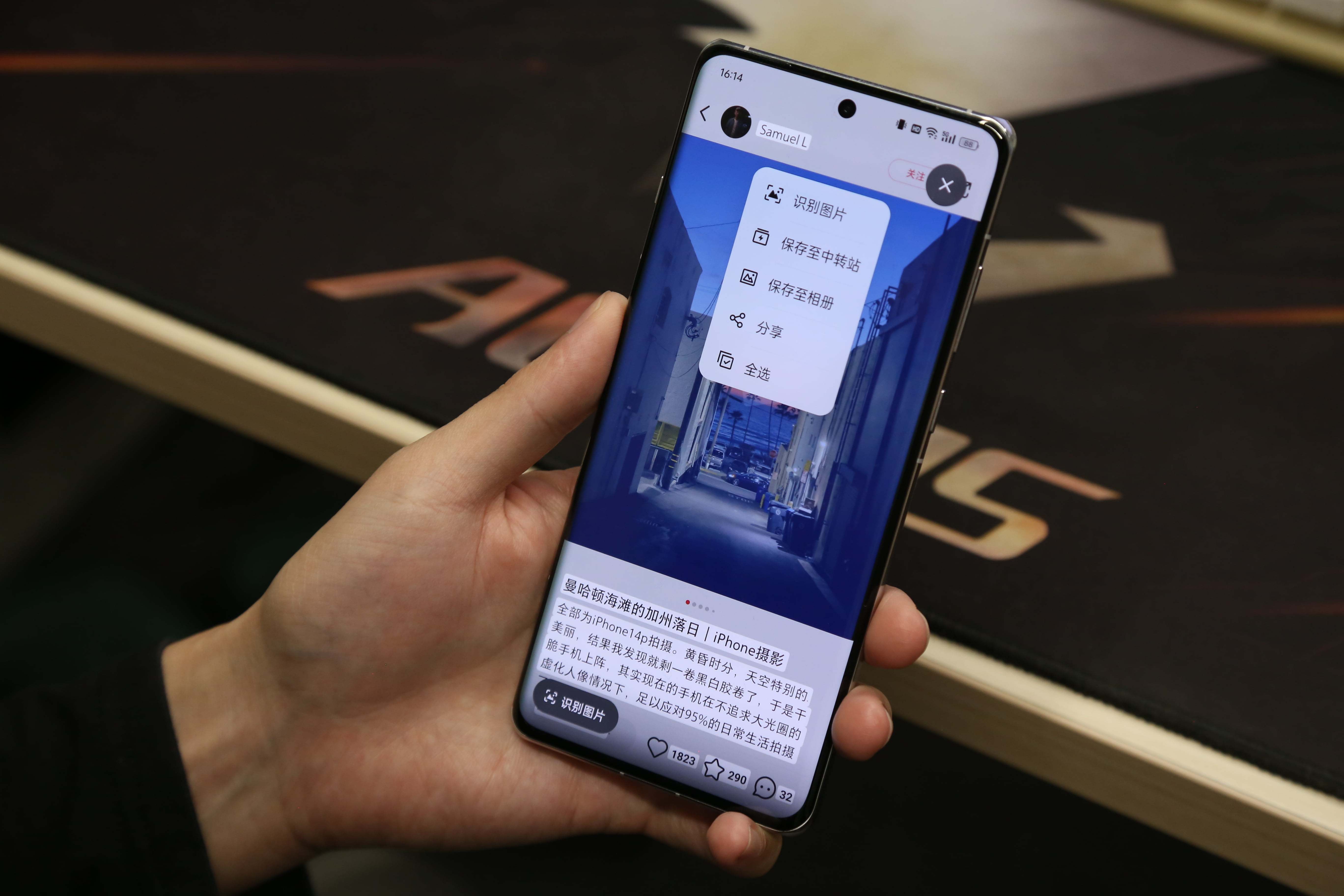 难怪说coloros流畅智慧好用ai消除这效果相当科幻