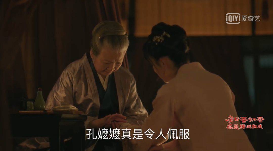 原创知否她让盛纮看清林小娘真面目更能教训几个姑娘她才是王者