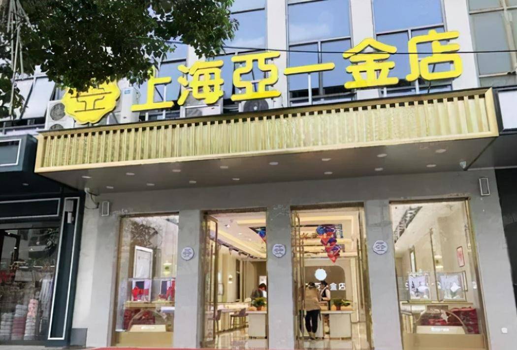 原创2009年上海天价裸钻遭调包店员抓狂我的眼睛没有离开过钻石