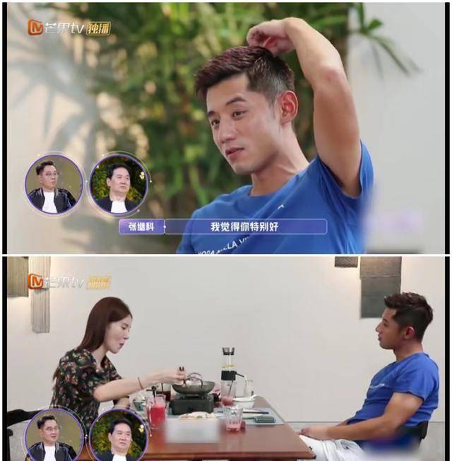 原创女儿们的恋爱金晨画风突变张继科叫金晨我们晨晨糖分满满